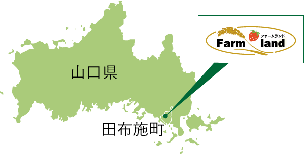 山口県地図