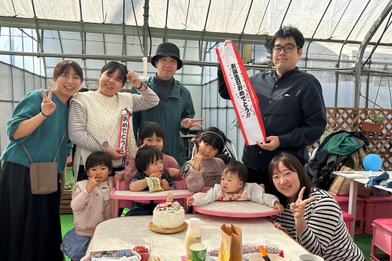 No.4しおたに様（2025.1.26ご来園）