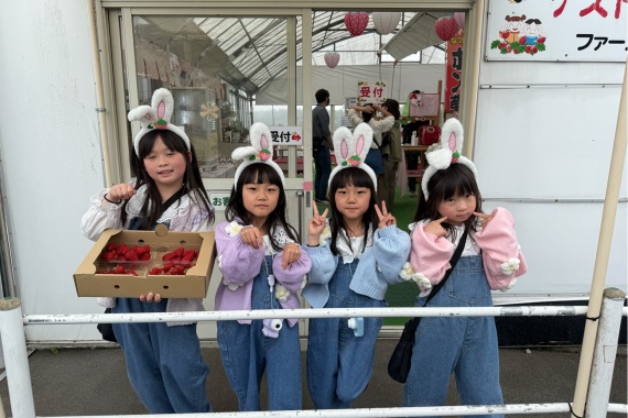 2025年4月22日 17:04の記事