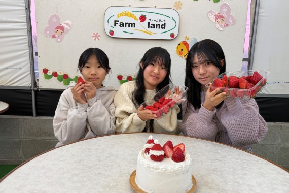 2026年1月14日 9:08の記事