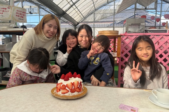 2026年1月14日 9:12の記事