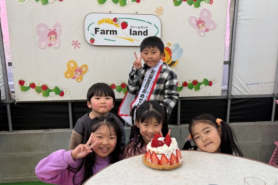 2026年2月2日 11:25の記事