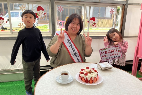 2026年3月30日 10:58の記事