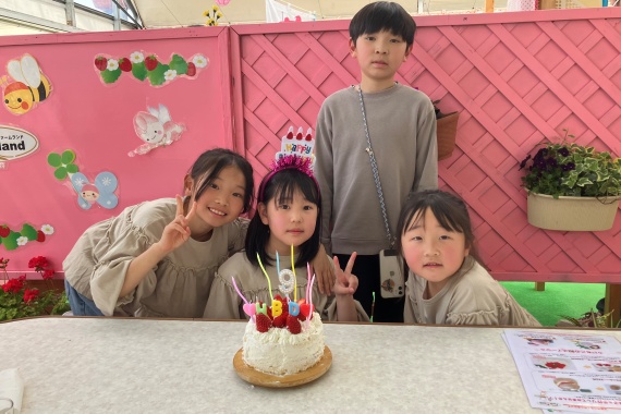 2026年3月30日 11:00の記事