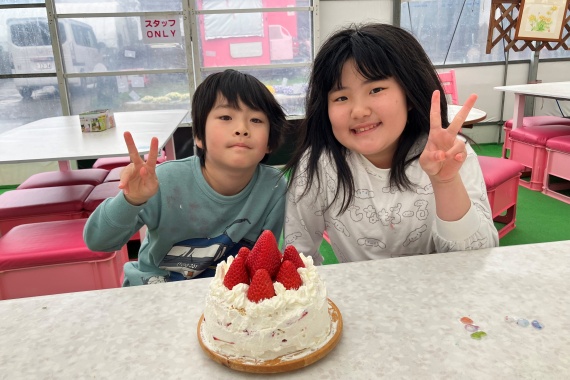 2026年4月5日 11:38の記事