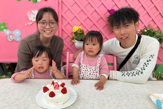 2026年4月5日 11:40の記事