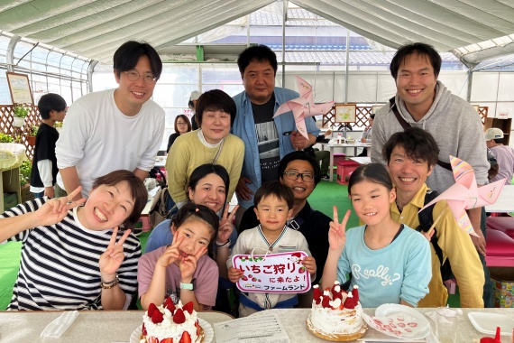 2026年4月26日 14:59の記事