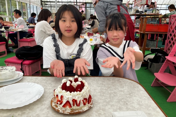 2026年4月26日 14:59の記事